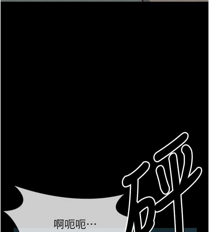 尸变家园:以身相许第51話-裸體跪求原諒