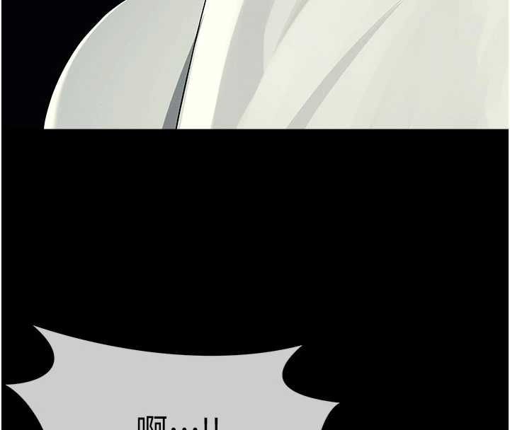 尸变家园:以身相许第51話-裸體跪求原諒
