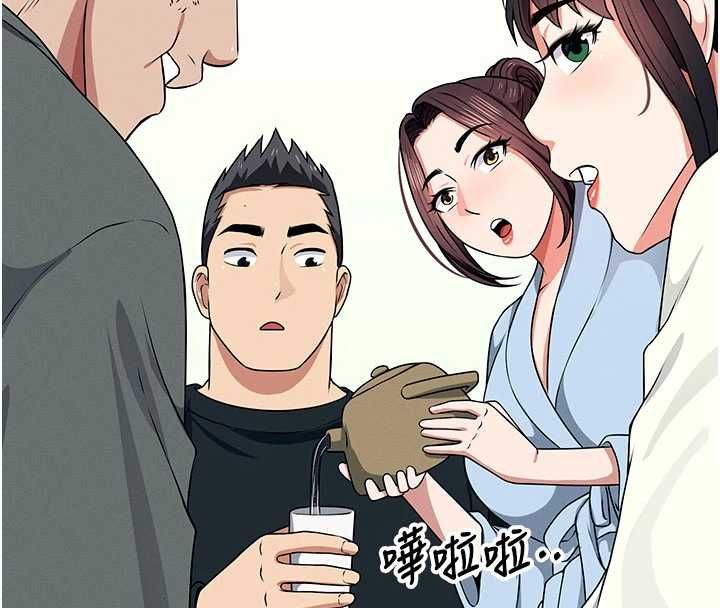 尸变家园:以身相许第51話-裸體跪求原諒
