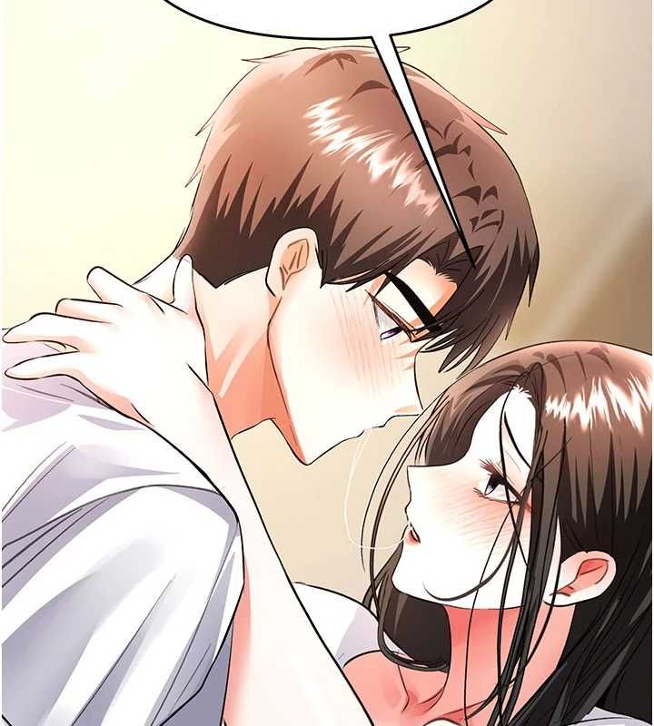 撩慾按摩师第14話-玷汙純潔的百合花