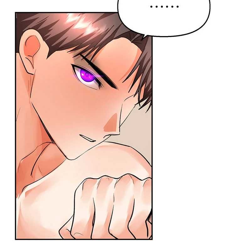 撩慾按摩师第14話-玷汙純潔的百合花