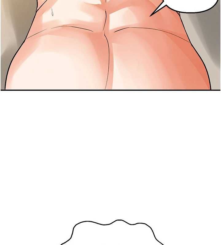 撩慾按摩师第14話-玷汙純潔的百合花