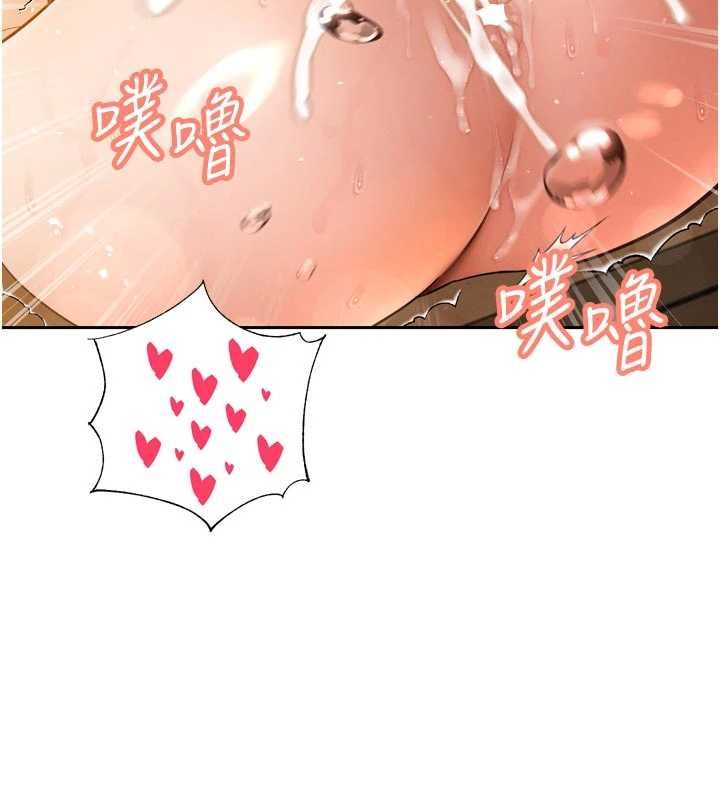 暴君会长的娇媳们第46話-盧雪是我的女人