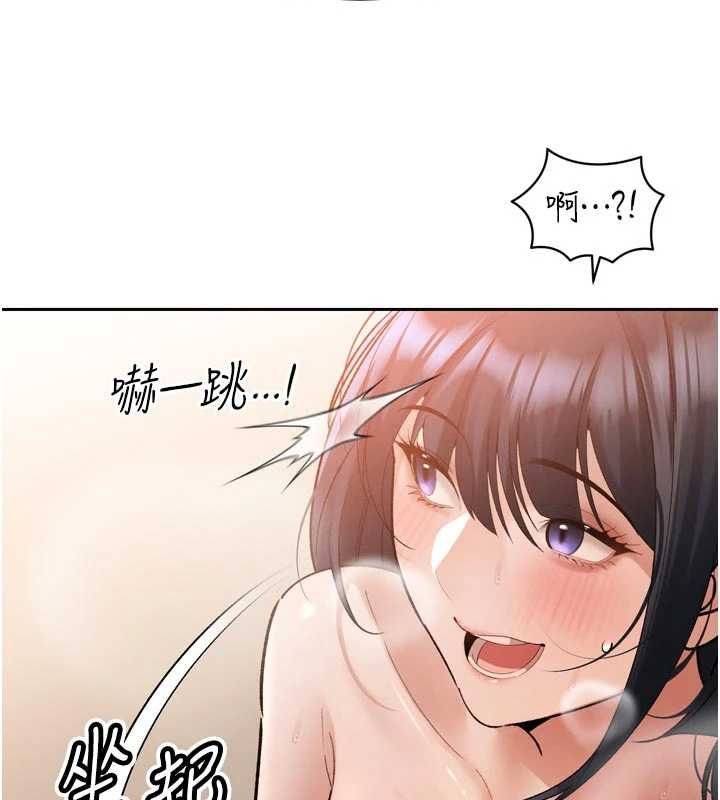 暴君会长的娇媳们第46話-盧雪是我的女人