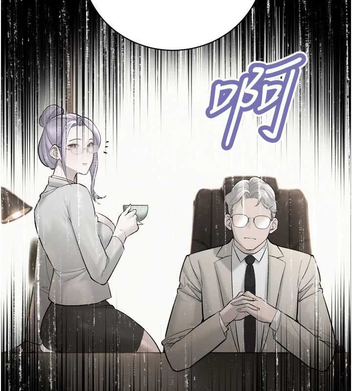 暴君會長的嬌媳們第46話-盧雪是我的女人