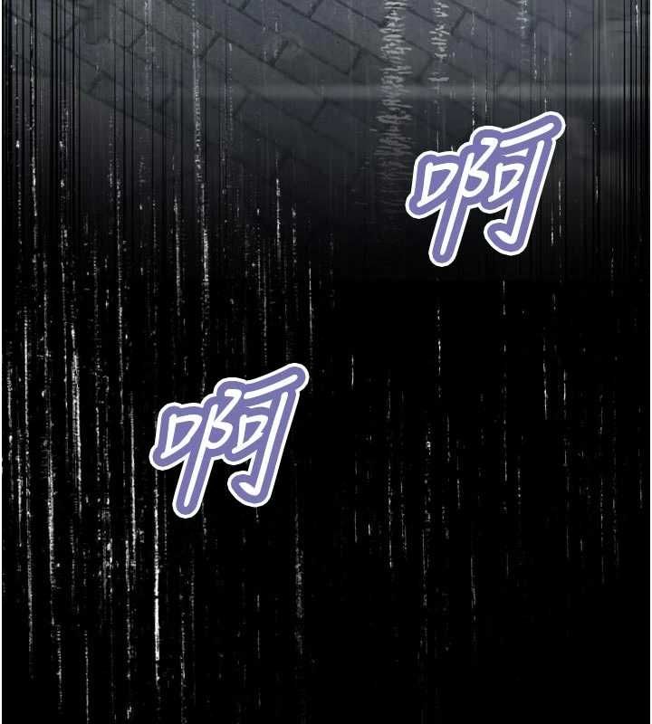 暴君会长的娇媳们第46話-盧雪是我的女人