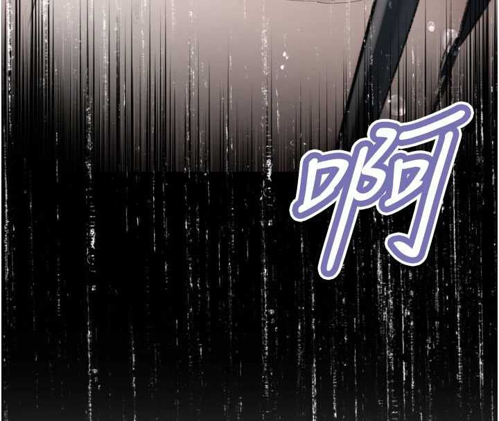 暴君会长的娇媳们第46話-盧雪是我的女人
