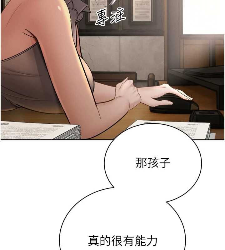 暴君会长的娇媳们第46話-盧雪是我的女人