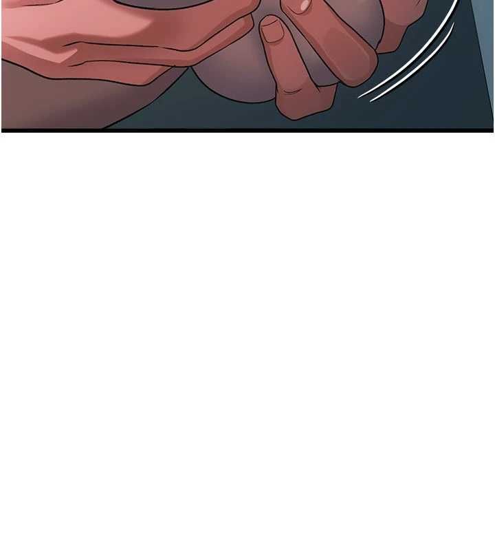 借妻条约第54話-四人做愛的聲音