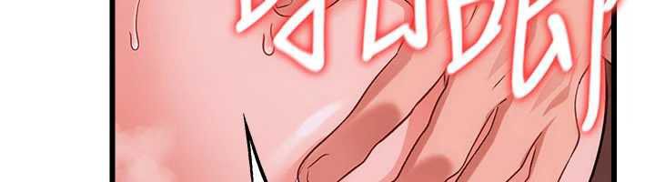 借妻條約第54話-四人做愛的聲音