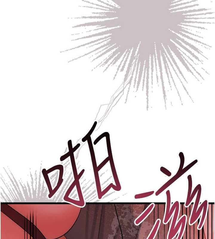 借妻条约第54話-四人做愛的聲音