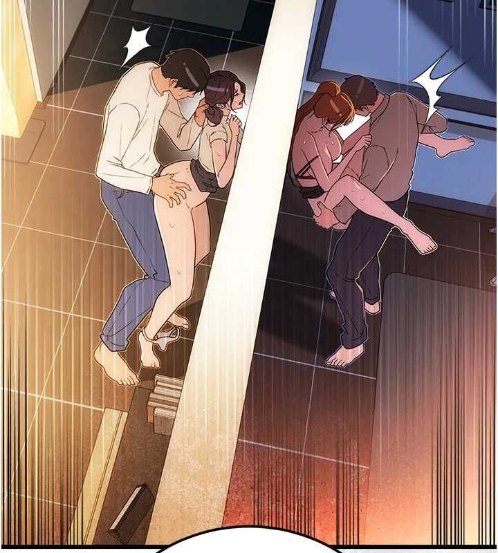 借妻条约第54話-四人做愛的聲音