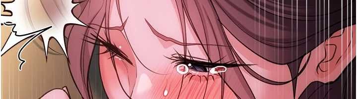 借妻条约第54話-四人做愛的聲音