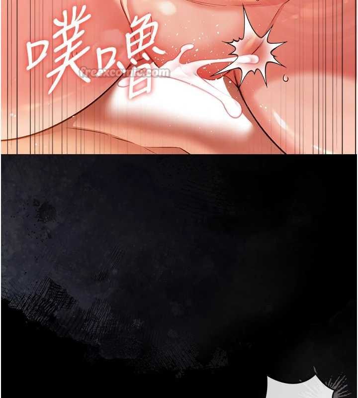 借妻条约第54話-四人做愛的聲音