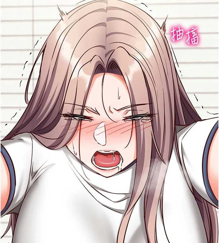 催眠偷心计第23話-雨天氾濫成災的小穴