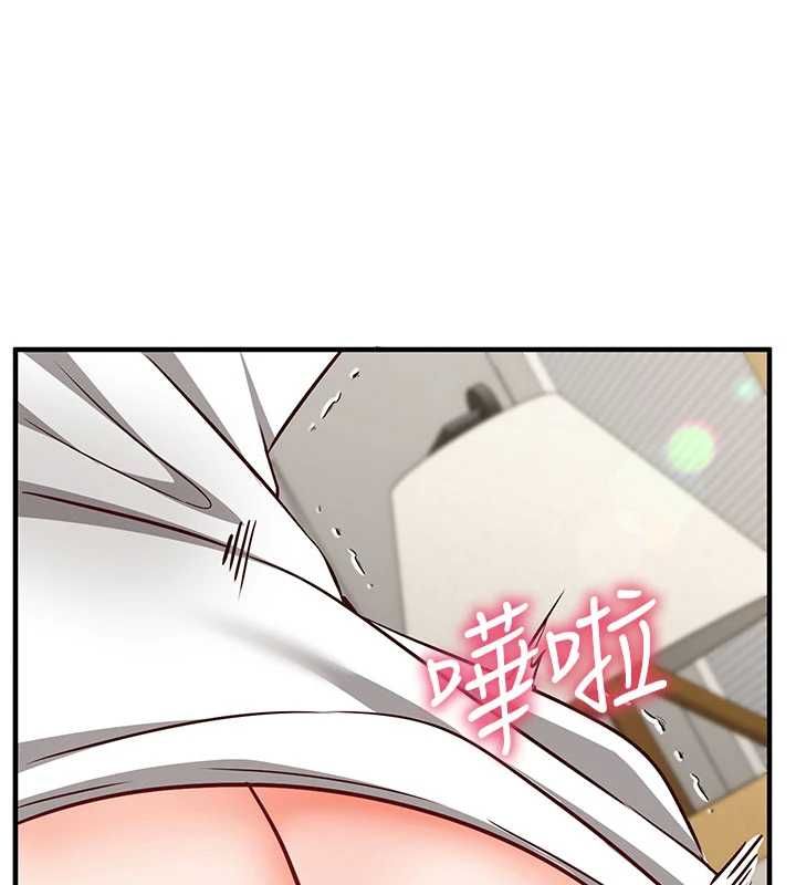 催眠偷心计第23話-雨天氾濫成災的小穴