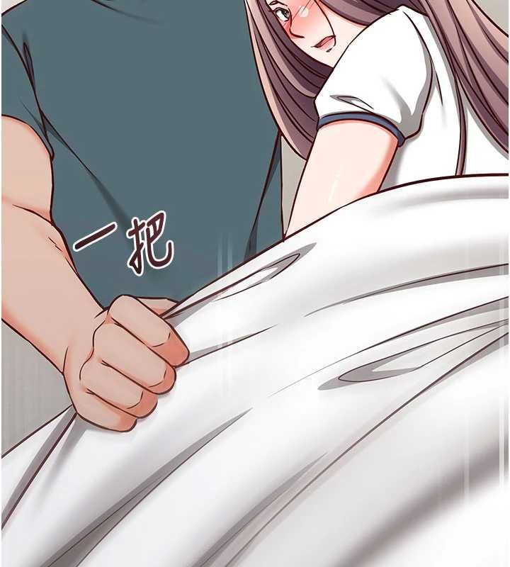 催眠偷心计第23話-雨天氾濫成災的小穴