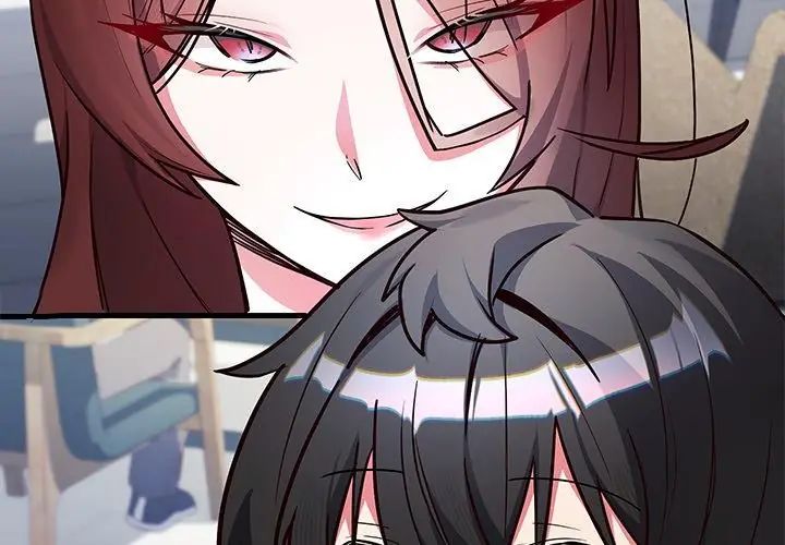 滿意度評鑒中第1話