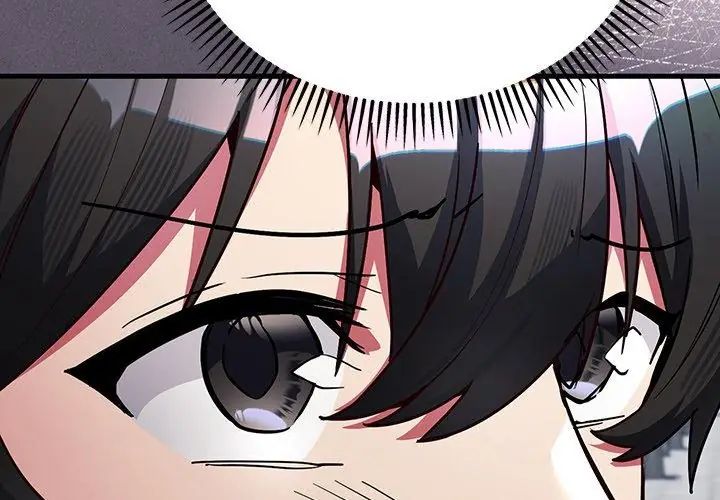 满意度评鉴中第1话