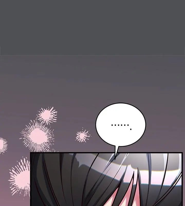 满意度评鉴中第1话