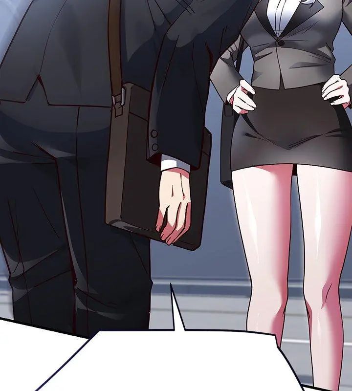 满意度评鉴中第1话