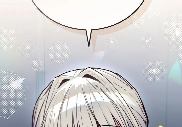 满意度评鉴中第1话