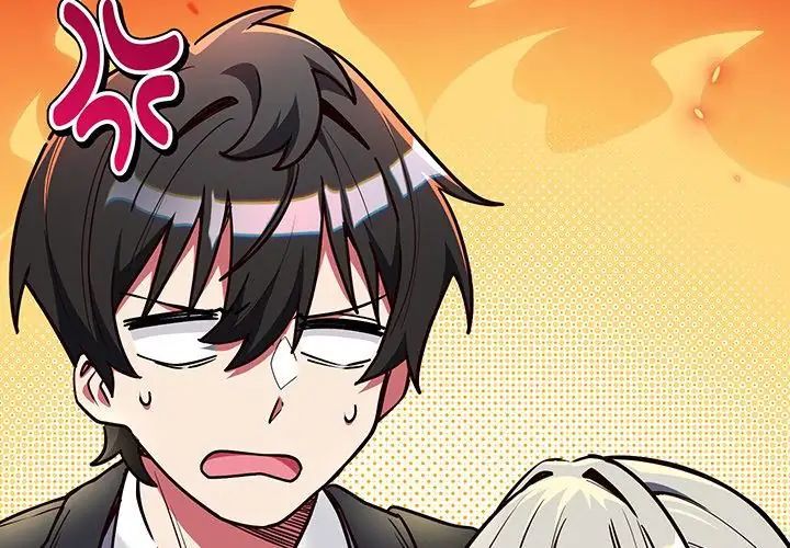 满意度评鉴中第1话