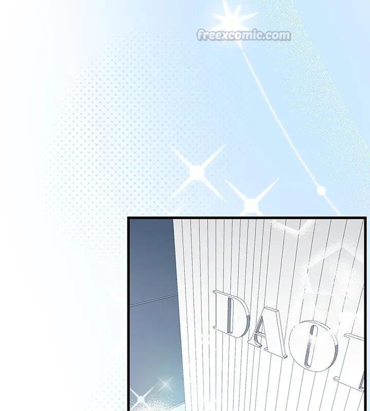 满意度评鉴中第1话