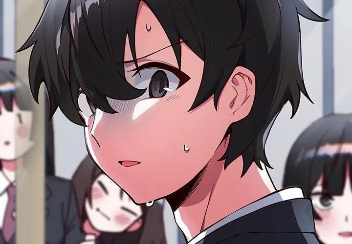 滿意度評鑒中第1話