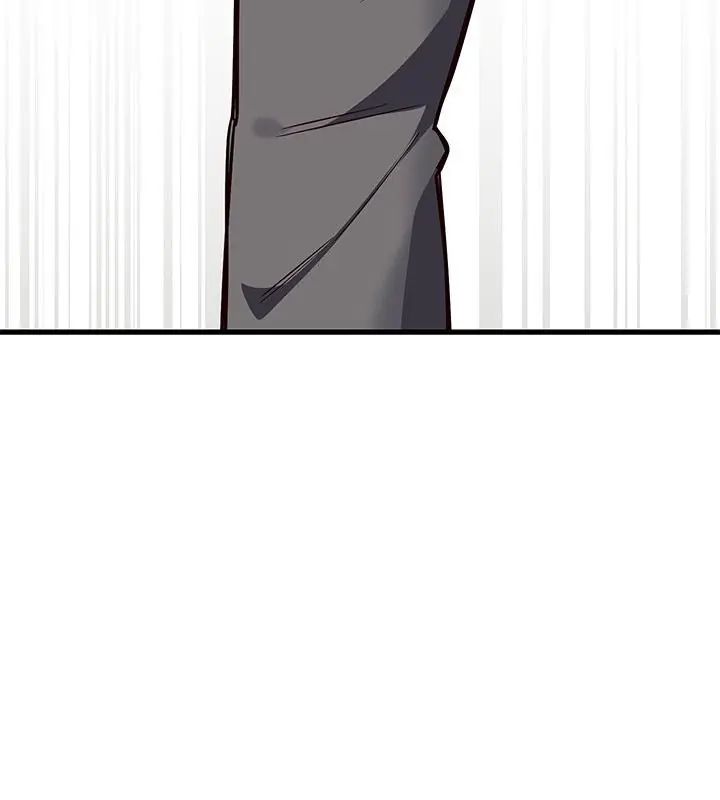 满意度评鉴中第2话