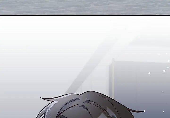 满意度评鉴中第2话