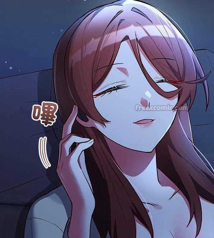 满意度评鉴中第2话
