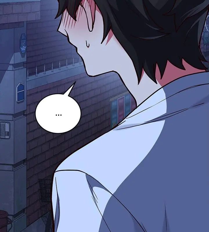满意度评鉴中第2话