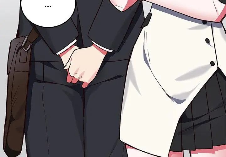 满意度评鉴中第2话