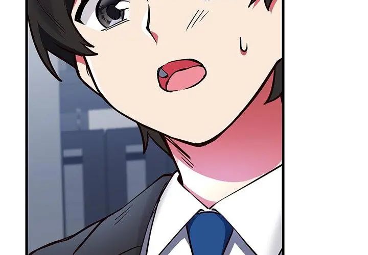 满意度评鉴中第3话