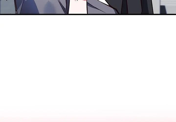 满意度评鉴中第3话