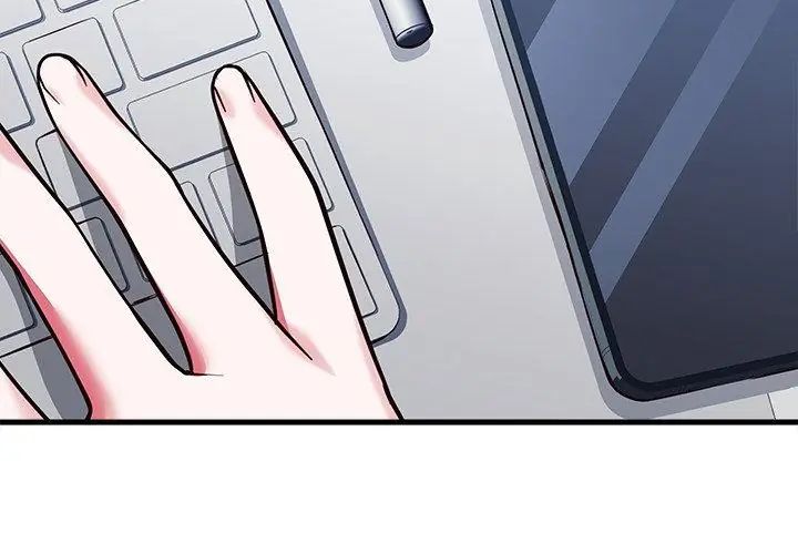 满意度评鉴中第3话