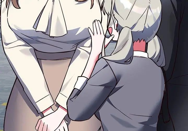 滿意度評鑒中第3話