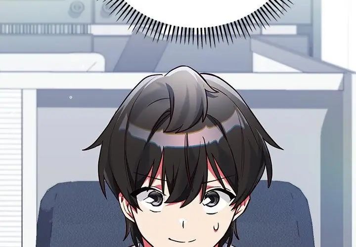 满意度评鉴中第3话