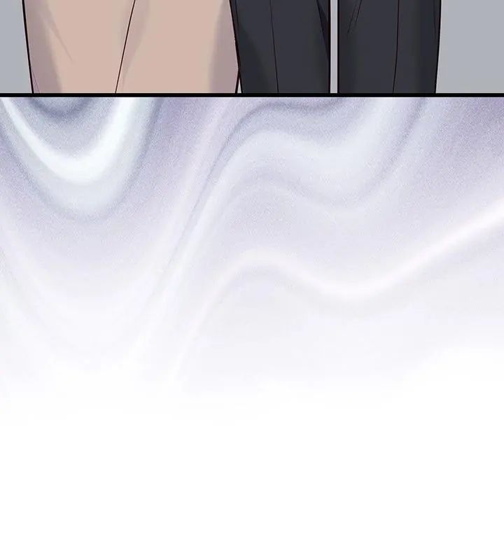 满意度评鉴中第3话