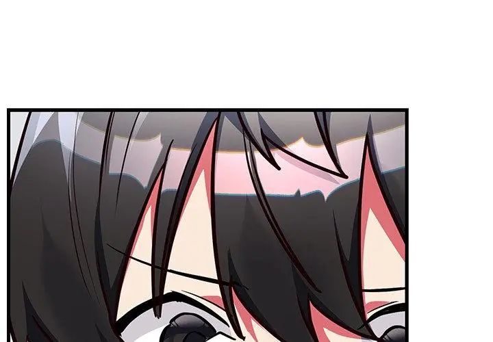 滿意度評鑒中第3話
