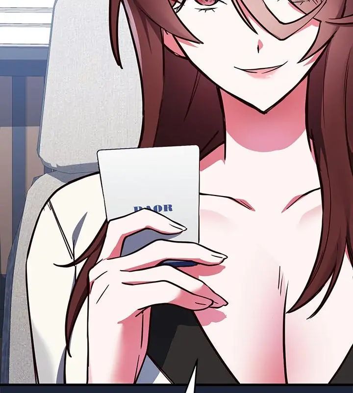 满意度评鉴中第3话