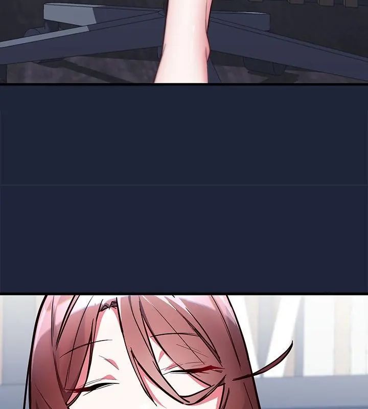 满意度评鉴中第3话