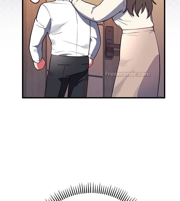 满意度评鉴中第3话