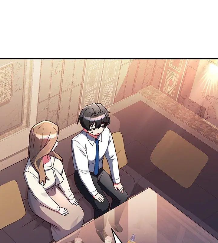 满意度评鉴中第3话