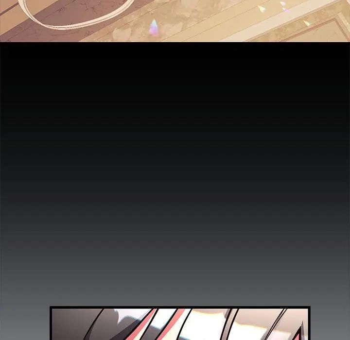 满意度评鉴中第4话