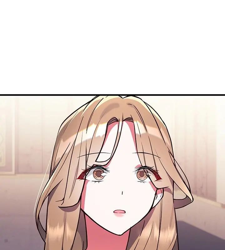 滿意度評鑒中第4話