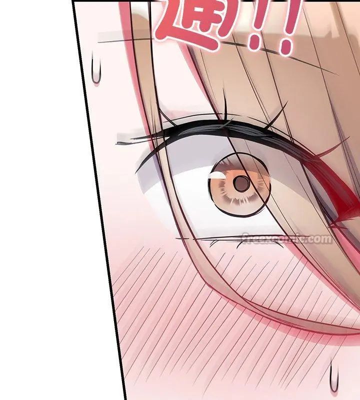 满意度评鉴中第4话