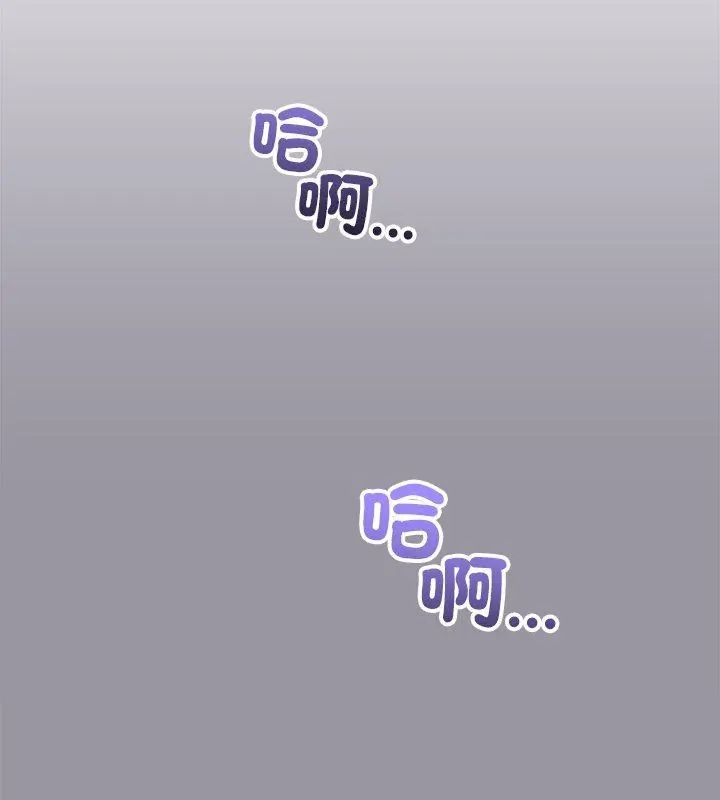满意度评鉴中第5话