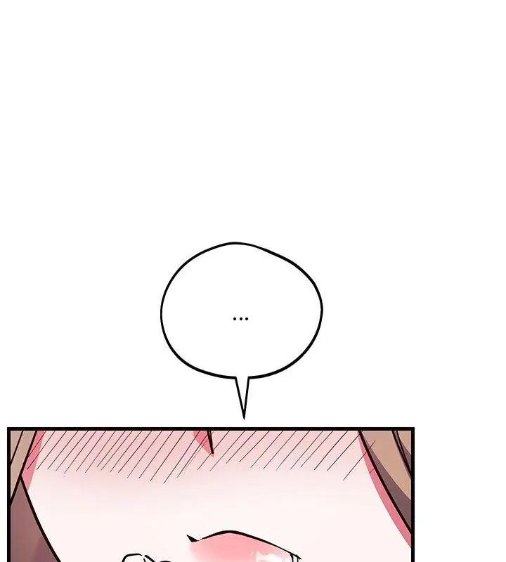 满意度评鉴中第5话